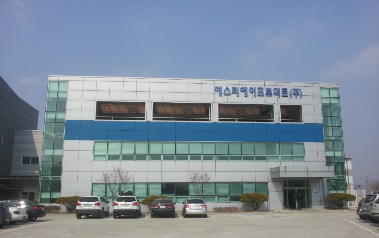 강조인.jpg