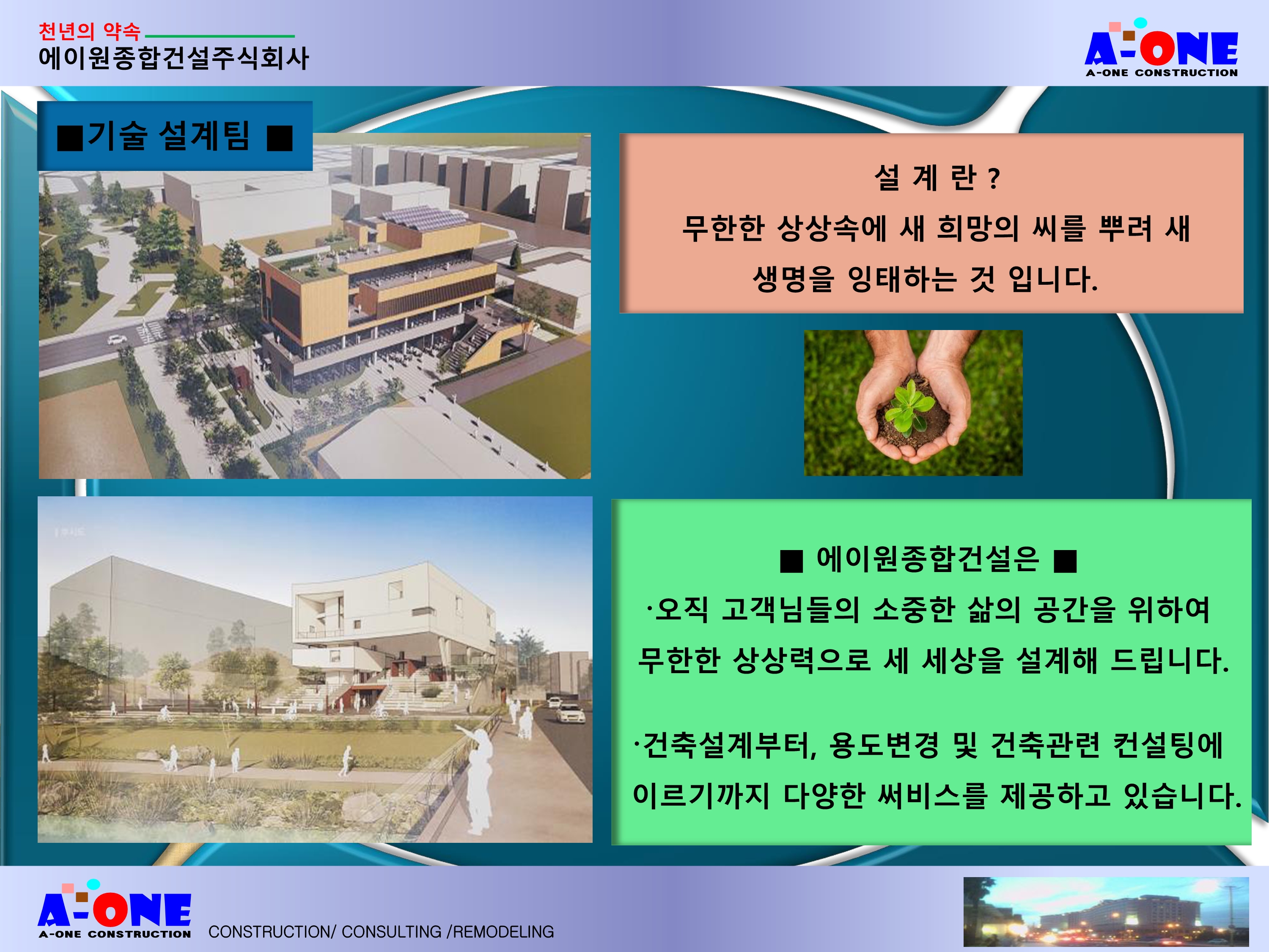 최종본.jpeg